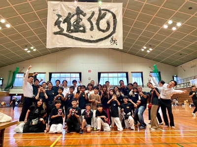 岡山県極真空手道連盟 赤木道場について